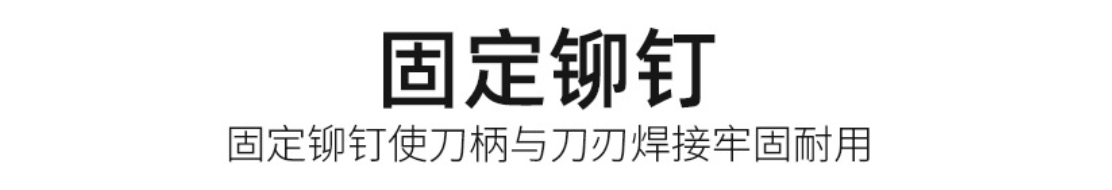 不锈钢芝士奶酪黄油刀木柄烘焙套装厨房工具套装详情9