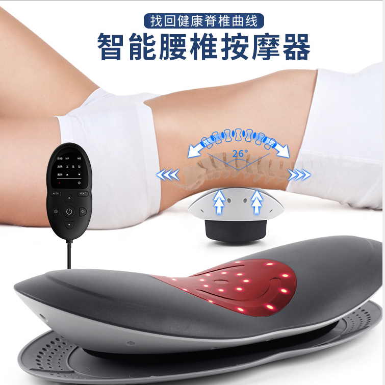 Lumbar vertebrae compression physiotherapy constant-temperature heat moxibustion curved electric massager detail image 4