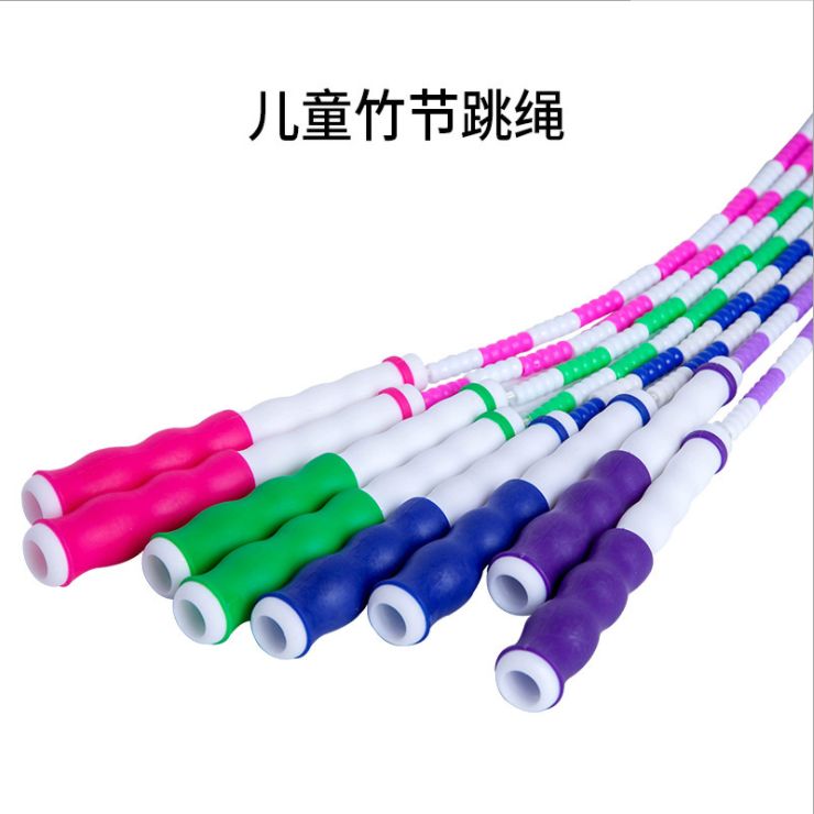 兆伦竹节跳绳工厂花样彩色软珠儿童学生