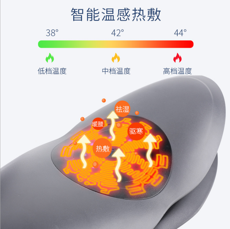 Lumbar vertebrae compression physiotherapy constant-temperature heat moxibustion curved electric massager detail image 3