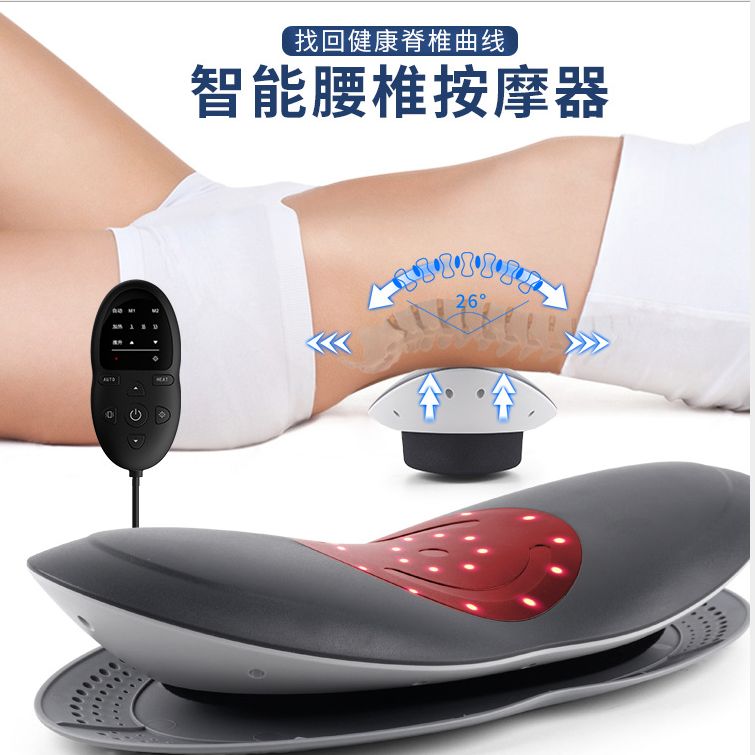 Lumbar vertebrae compression physiotherapy constant-temperature heat moxibustion curved electric massager