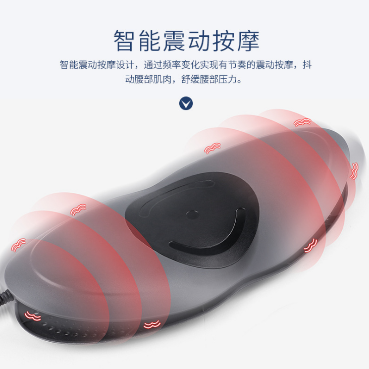 Lumbar vertebrae compression physiotherapy constant-temperature heat moxibustion curved electric massager detail image 2