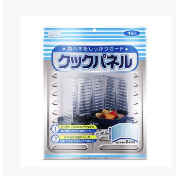 Oil splash-proof plate Waterproof cooking insulation plate