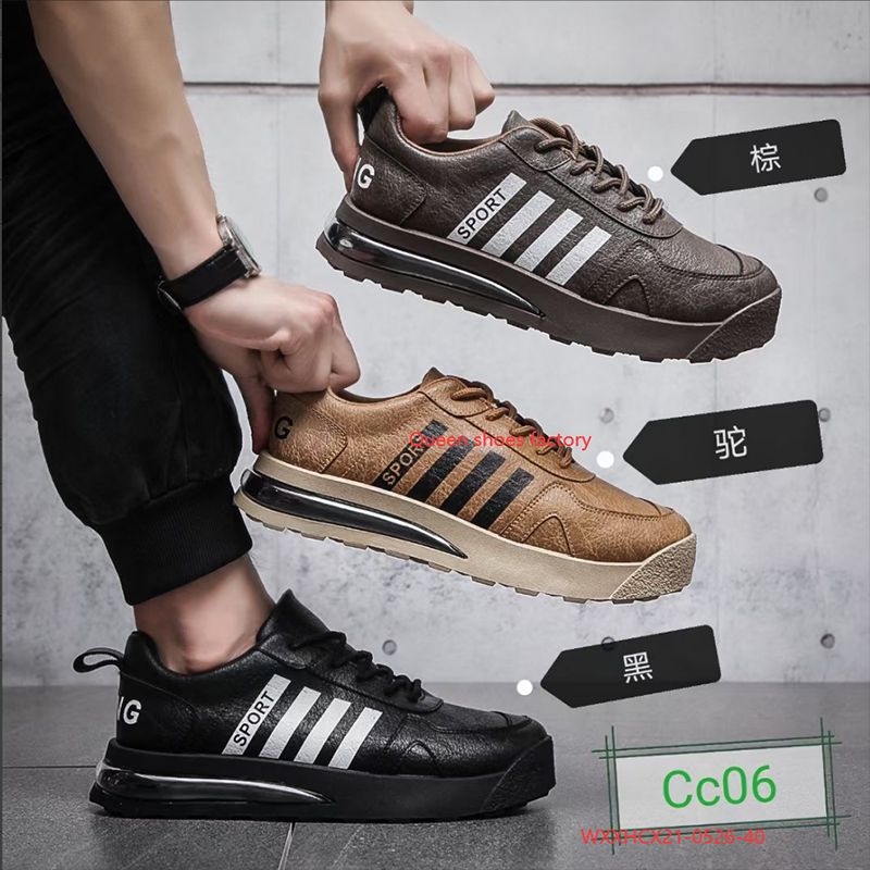 时尚软底纯色休闲男鞋拼色系厚底增高鞋外穿鞋men shoes