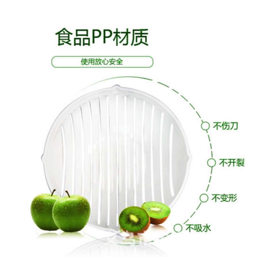 Salad cutting bowl, fruit and vegetable cutting bowl, wave salad bowl, fruit and vegetable divider detail image 5
