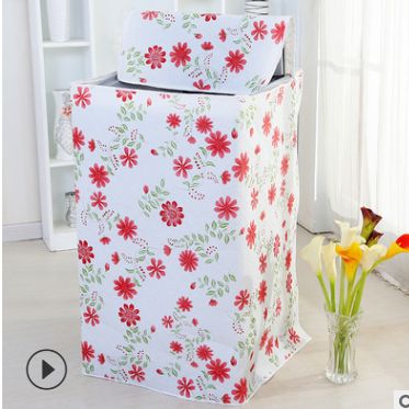Waterproof sunscreen roller roller automatic washing machine cover
