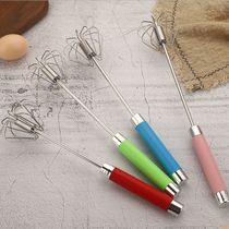 Manually press the cream whisker baking tool