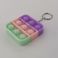 彩色硅胶减压挂件九宫格创意减压玩具灭鼠先锋箱包挂件迷你钥匙扣图