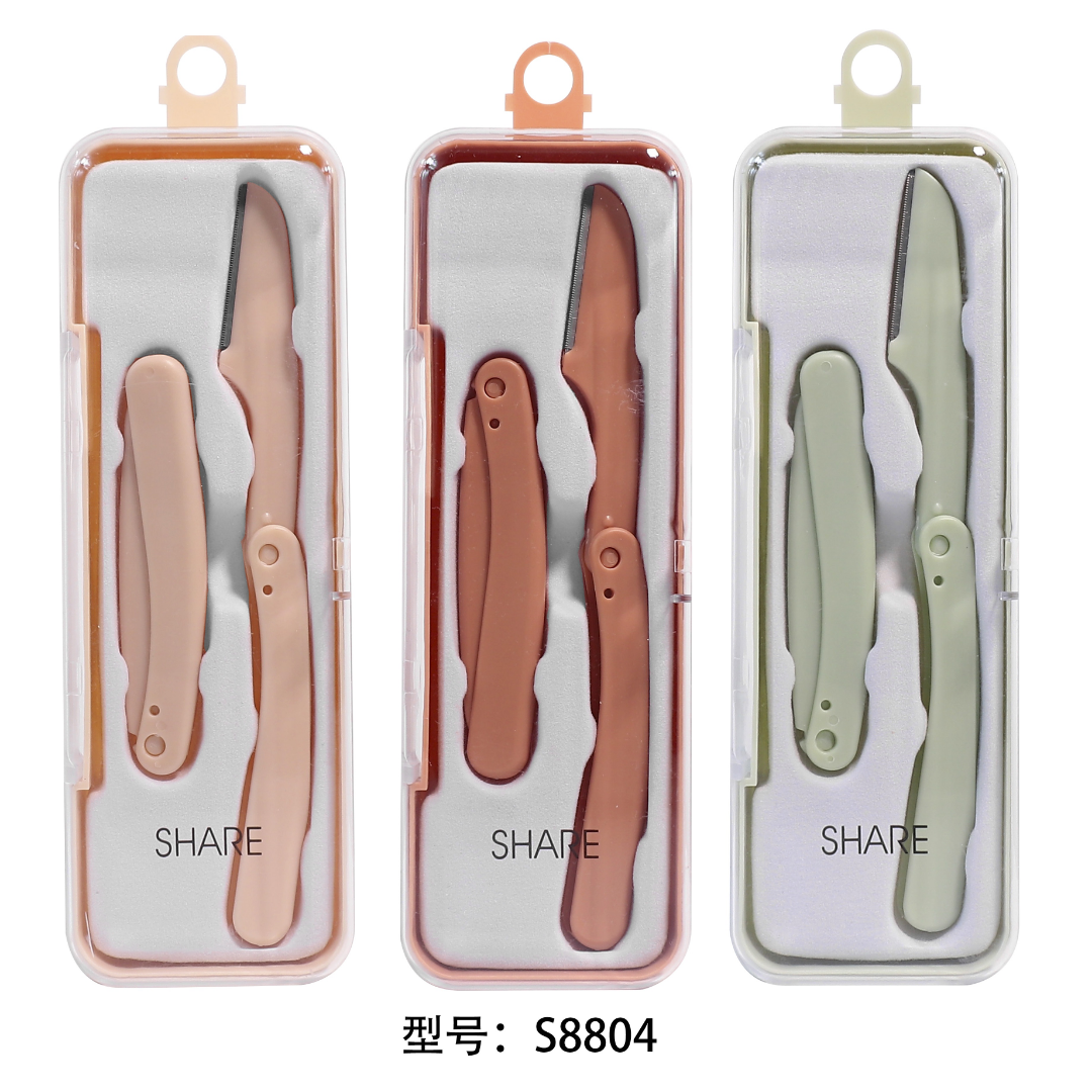 SHARE boxed double foldable eyebrow trimmer 26400