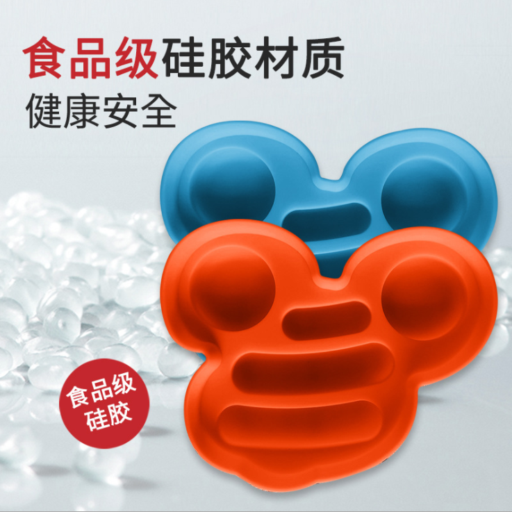 Creative DIY baby food hot dog ham steamed egg box in the shape of a little mouse detail image 5