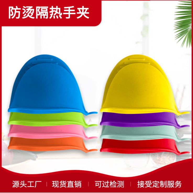 Heat-proof and pinch-proof