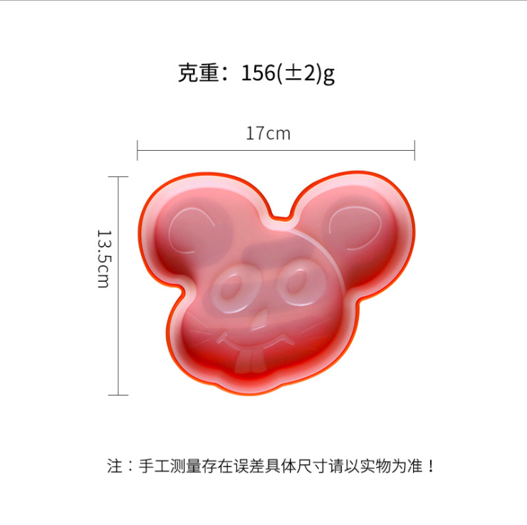 Creative DIY baby food hot dog ham steamed egg box in the shape of a little mouse detail image 1
