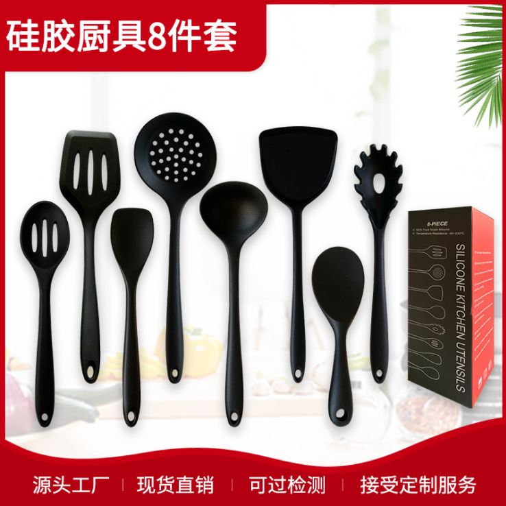 One-piece silicone kitchenware set