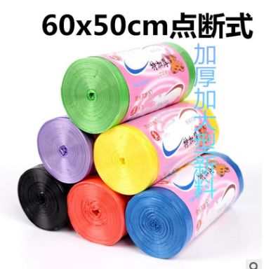 60x50cm垃圾袋 一次性塑料袋详情图2