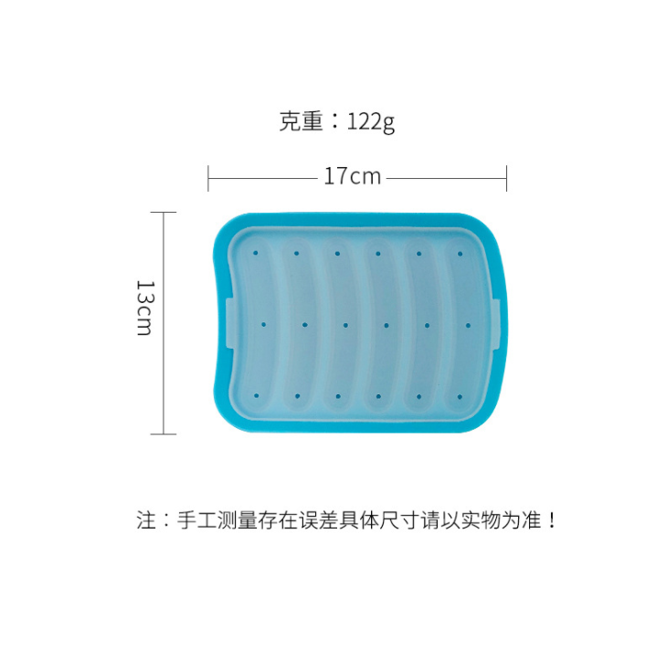 辅食工具食品级硅胶香肠模具详情图1