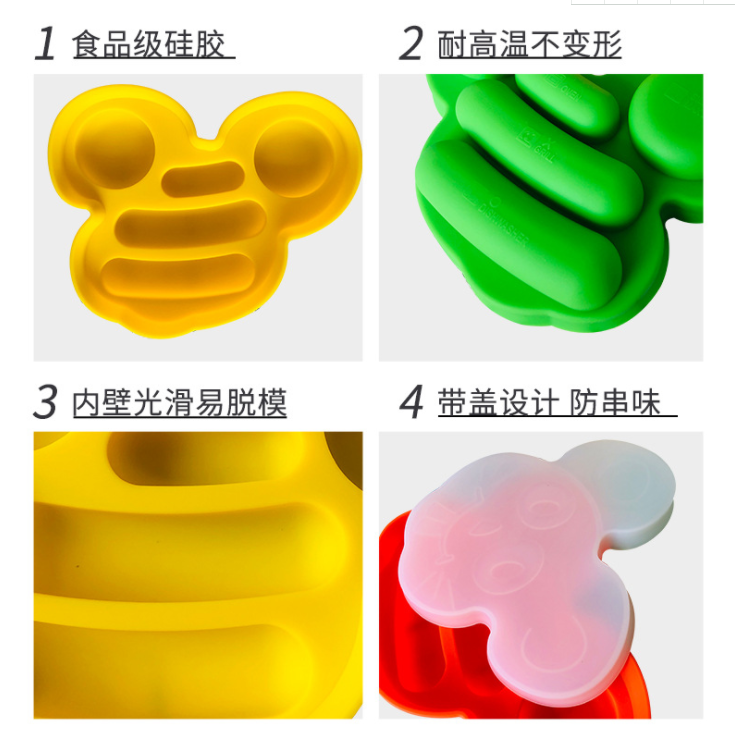 Creative DIY baby food hot dog ham steamed egg box in the shape of a little mouse detail image 2