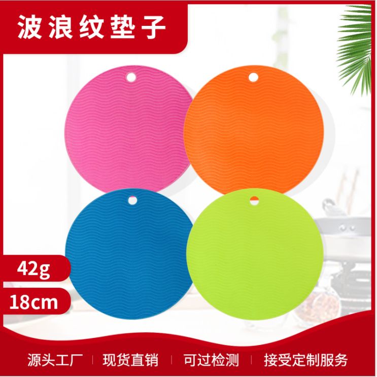 Anti-slip rubber MATS for tables, bowls, plates and placemats
