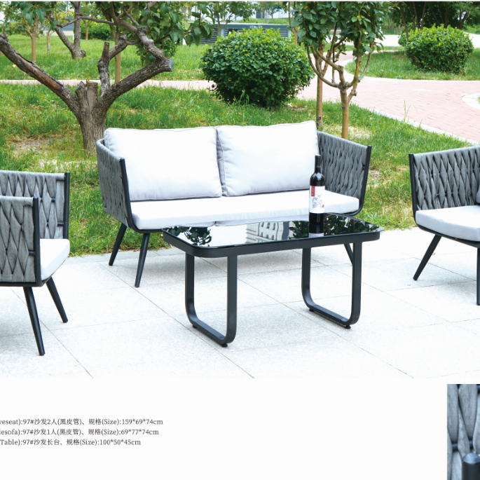 户外休闲用品 仿藤家具 桌子椅子套装 沙发套装 花园 阳台