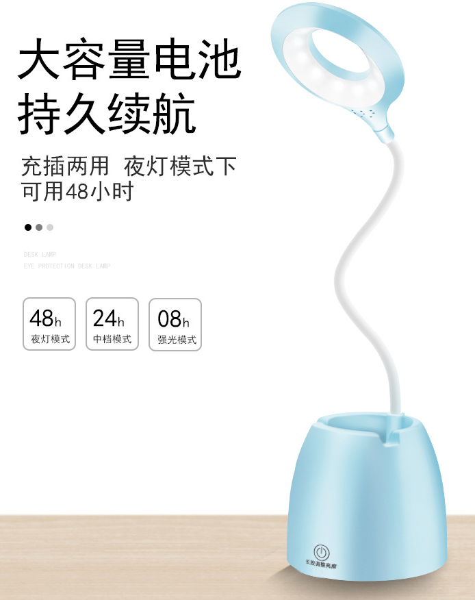 Desk Lamp Eye Care Led Study Creative Gifts Dorm Desk Features Student Desk Lamp Usb Charging Folding Small Desk Lamp details Picture