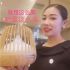 Hollowed-out light-transmitting exquisite design aroma diffuser, wood grain ultrasonic smart household hollowed-out humidifier Application Scenario
