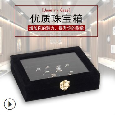 Vita with cover bead jewelry box Treasure chest Ring Pendant necklace earring box
