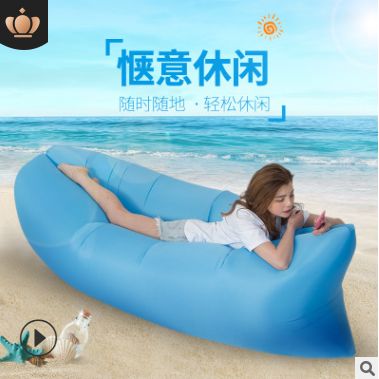Lazy sofa Outdoor sofa inflatable sofa