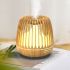Hollowed-out light-transmitting exquisite design aroma diffuser, wood grain ultrasonic smart household hollowed-out humidifier Specification image