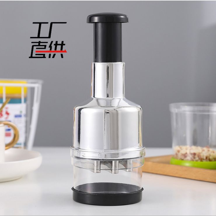 Multi-functional creative hand press onion cutter
