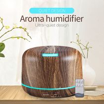 Wood grain diffuser Diffuser Humidifier 300ml