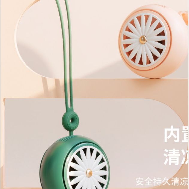 2021懒人挂脖风扇户外运功USB充电迷你便携式