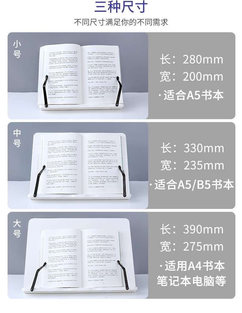 The wood-plastic board reading bookshelf stands upright detail image 7