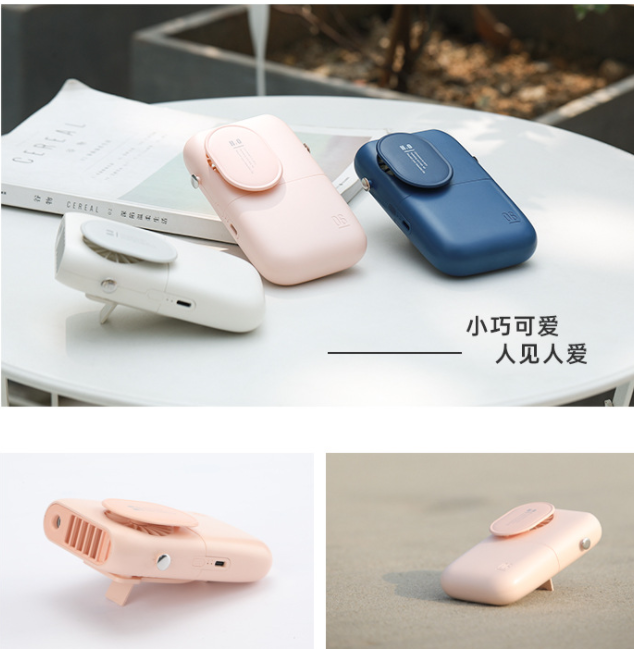 挂腰桌面便携USB充电户外小风扇网红款 详情图4