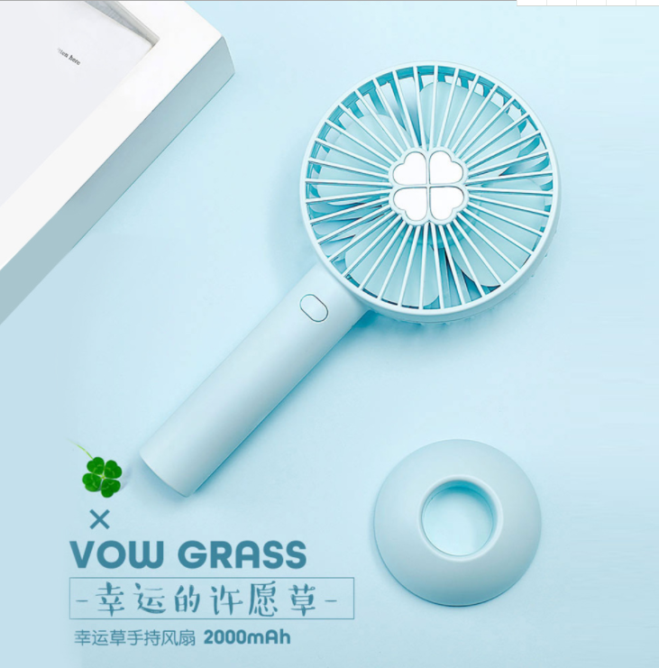 新品幸运草手持风扇详情图4