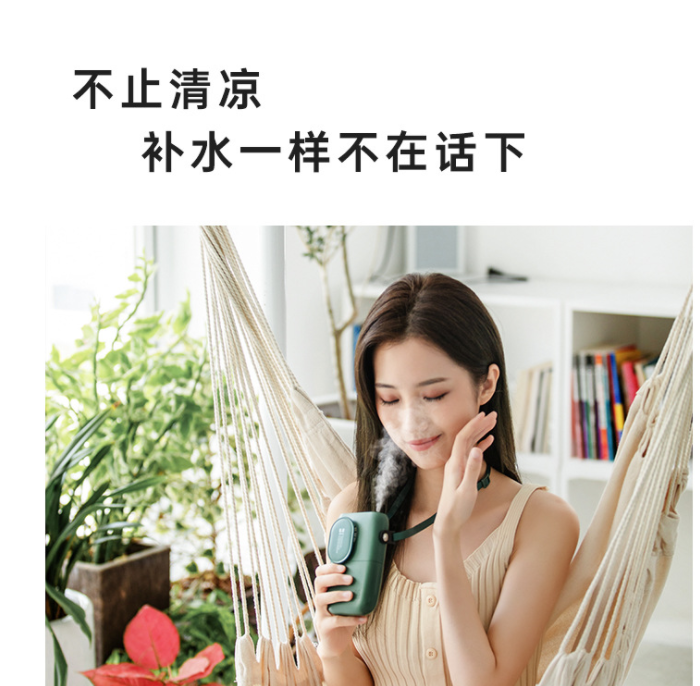 挂腰桌面便携USB充电户外小风扇网红款 详情图3