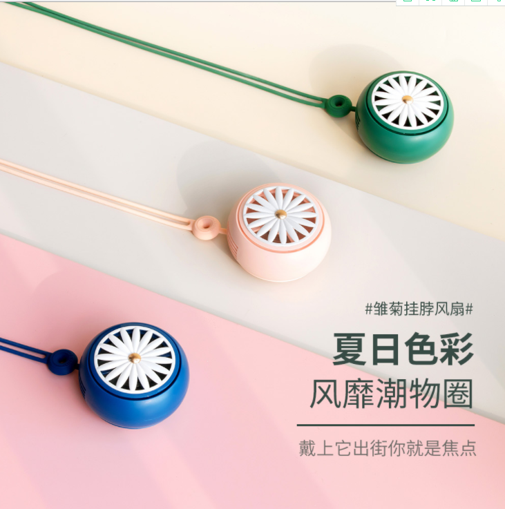 2021懒人挂脖风扇户外运功USB充电迷你便携式详情图2