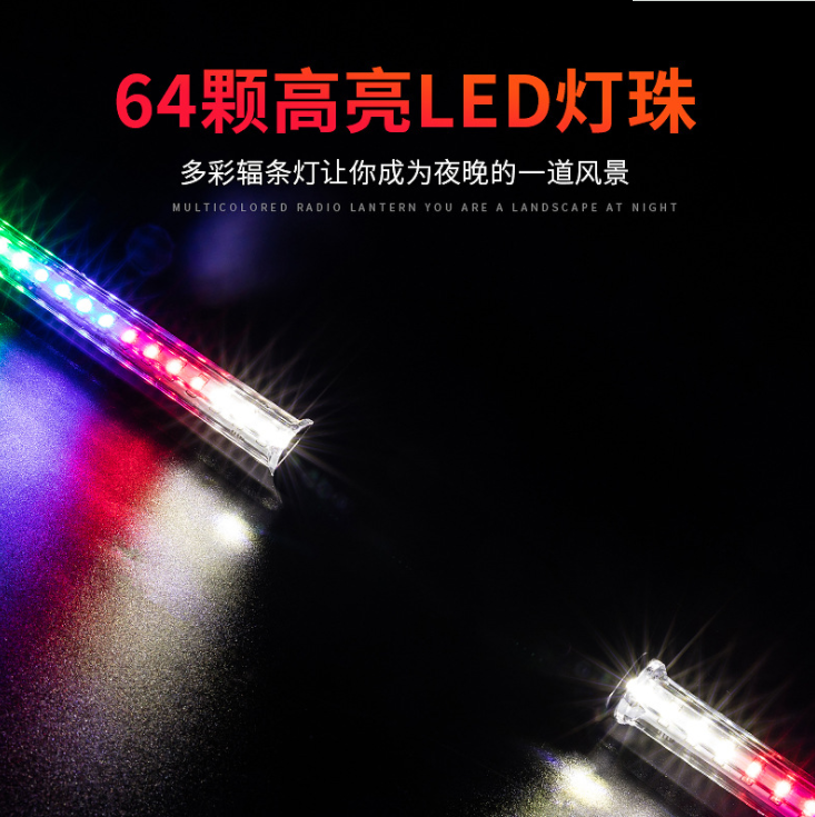 自行车风火轮64LED花鼓灯辐条装饰车轮灯详情图2