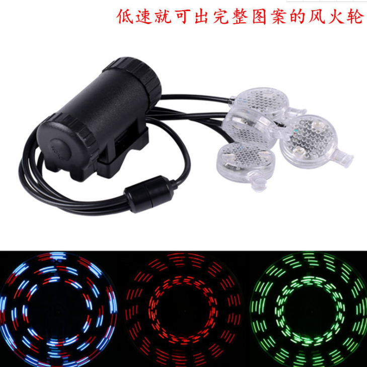 16LED自行车风火轮辐条灯夜骑装饰灯详情图2