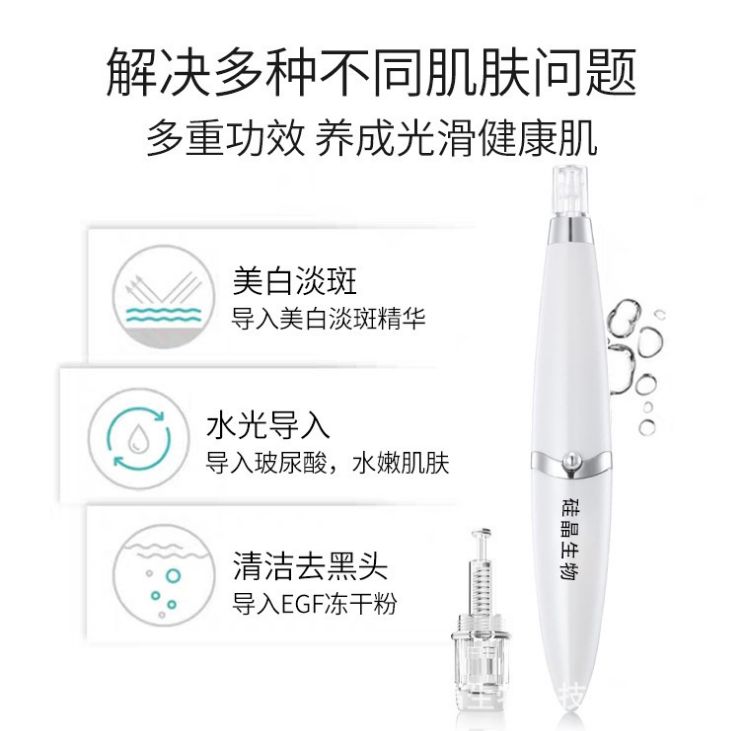 Silicon nanocrystalline microneedles into the instrument electric nanocrystalline pen
