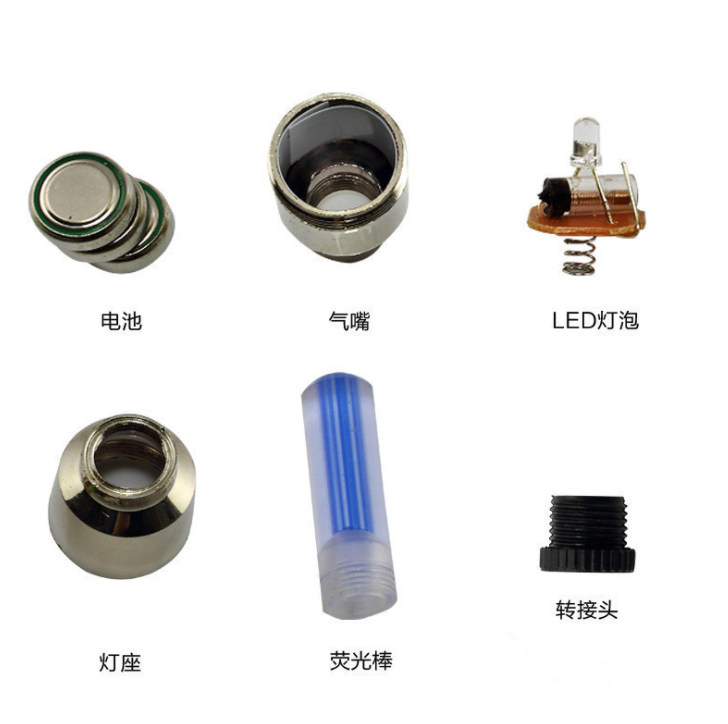 山地车对色气嘴灯自行车风火轮详情图2