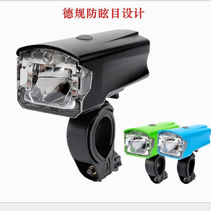USB rechargeable bike headlights