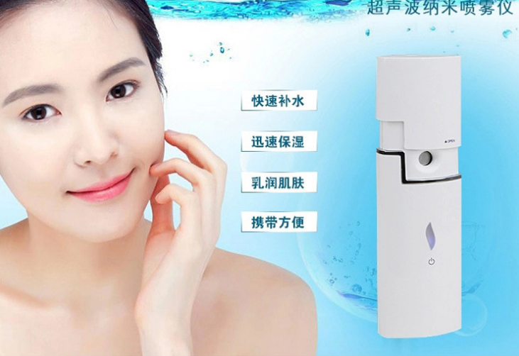 携纳米补水喷雾仪详情图5