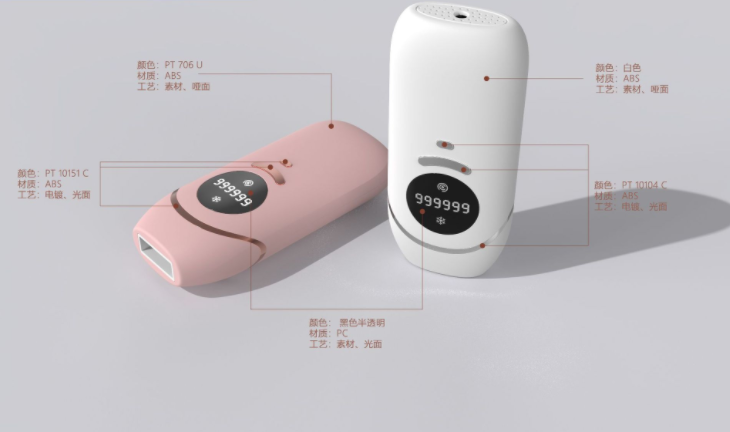 美容院冰点无痛全身除毛仪详情图5