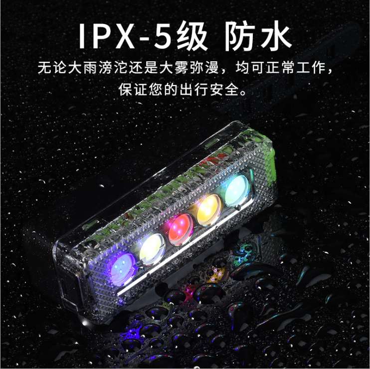 Hobbyist Bicycle Taillight Usb Charging Mountain Night Walking Light Accessories Application Scenario