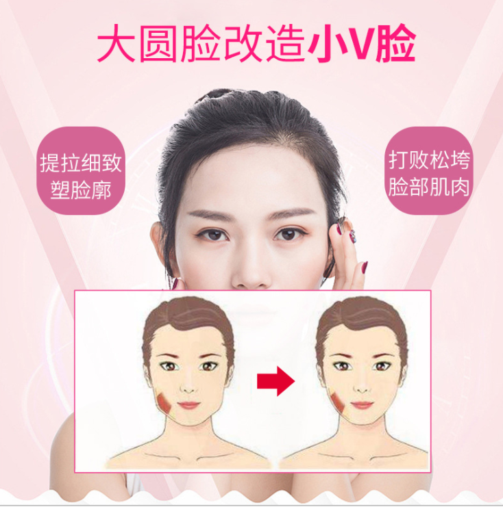 超声波电动去黑头仪离子导入洁面仪详情图4