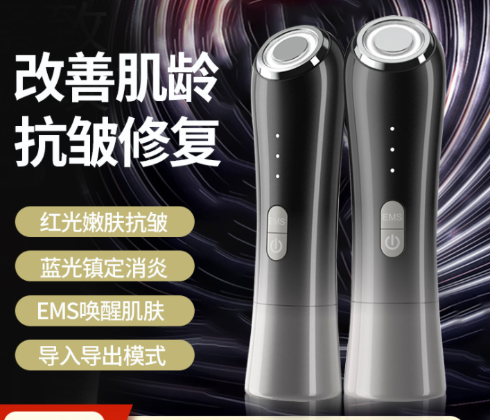 去皱纹洗脸毛孔清洁震动美容仪器详情图5