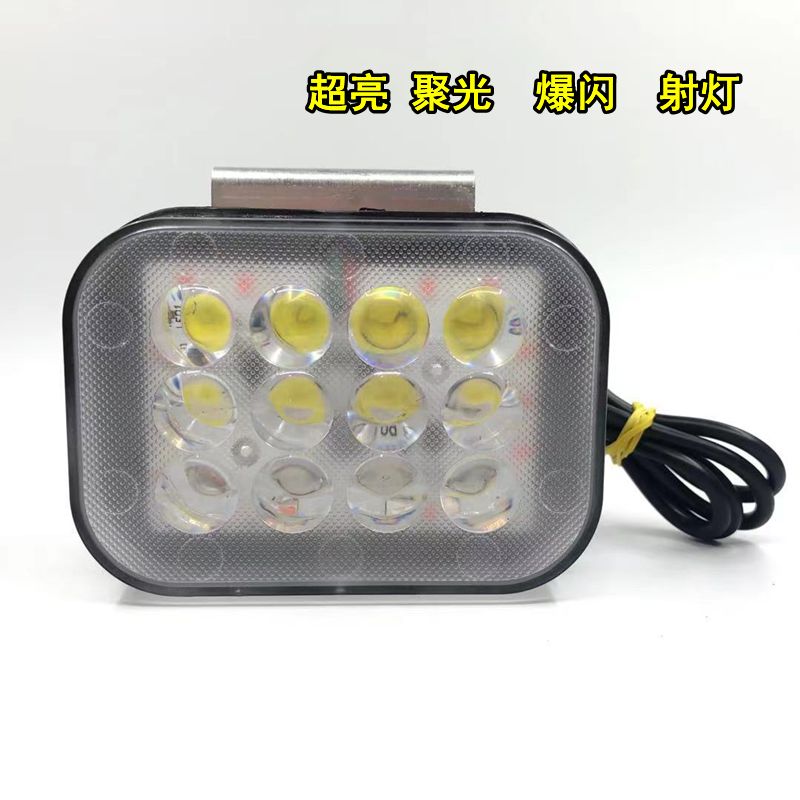 Motorcycle LED spotlights, ultra-bright and flashing strong light, electric vehicle and tricycle headlights, 12V, 60V, 72V street lamps Application Scenario