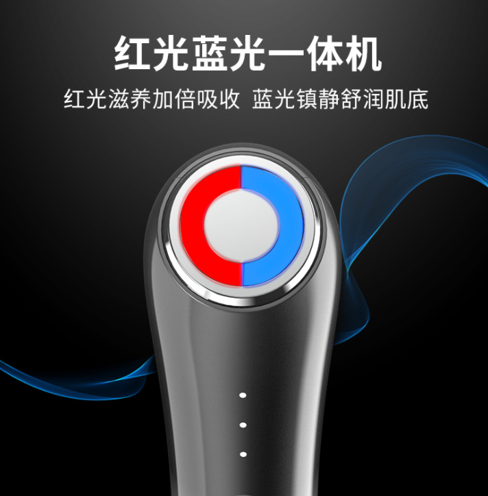 去皱纹洗脸毛孔清洁震动美容仪器详情图4
