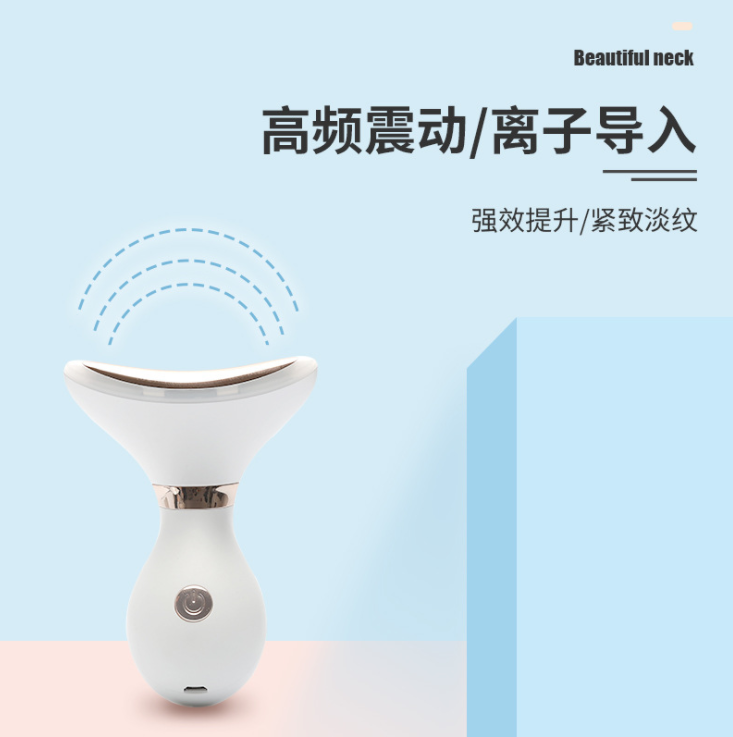 Neck, eye and facial massage device for reducing wrinkles detail image 3