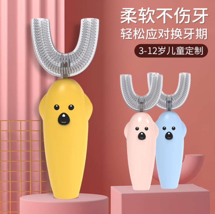 Waterproof cleaning smart sonic children's electric toothbrush detail image 3