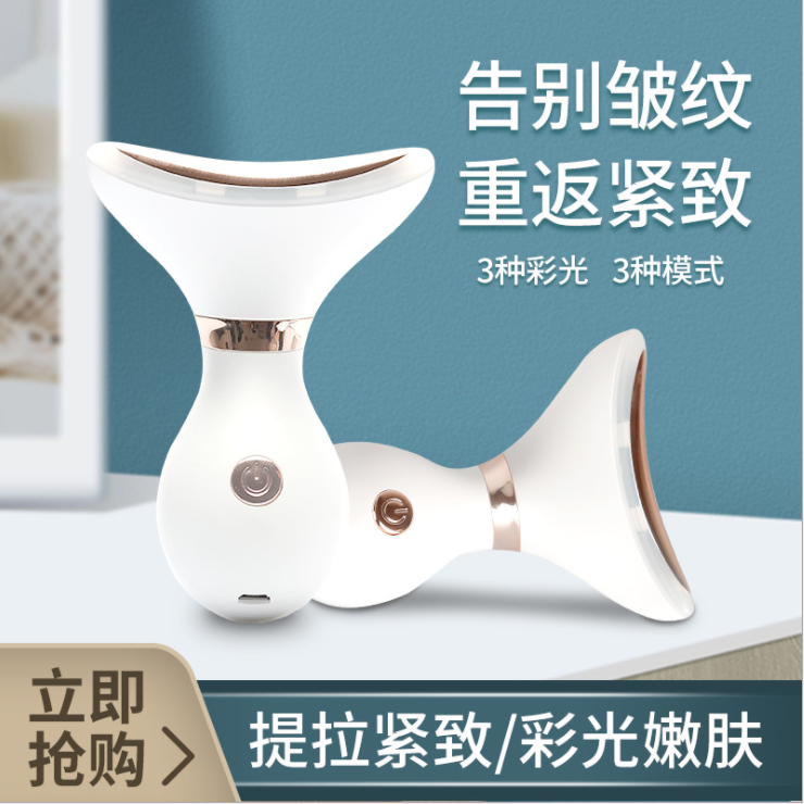 Neck, eye and facial massage device for reducing wrinkles detail image 4